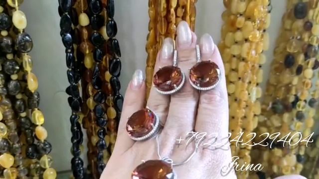 Под заказ, камень Султанит Хамелеон. Серебро 925 °. Цепочка в подарок