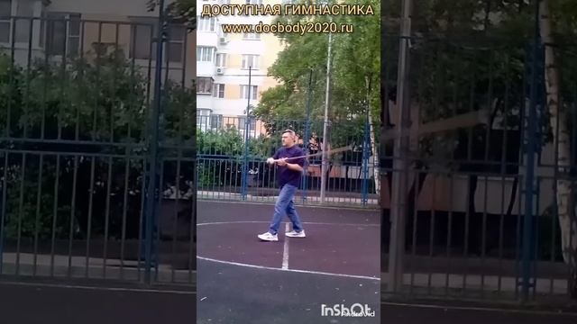 Упражнения с деревянным двуручным мечом Цзянь (3)