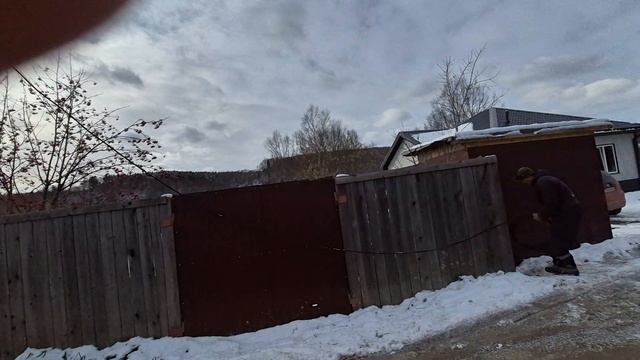 Установили электросчетчик 09.11.2024