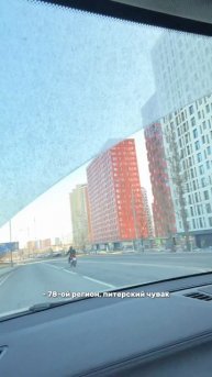 Девчонки #shorts#сезонконтентаRUTUBE