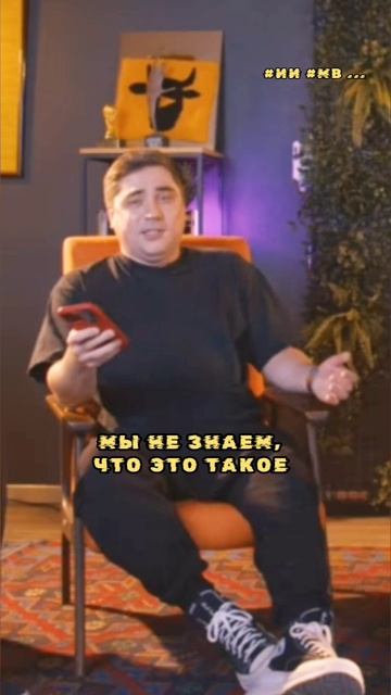 Мем из стиралки