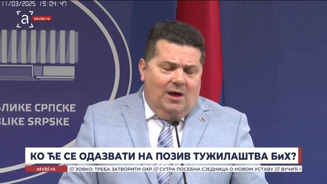 Ко ће се одазвати на позив Тужилаштва БиХ?