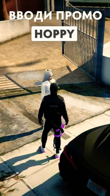 ПРОМОКОД- HOPPY | GTA 5| Grand Rp | ❤️ПОДПИШИСЬ❤ #shorts #gta5 #игра #gta вся инфа в описании канала