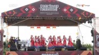 Русский мир фестиваль Сергиев посад 2021 концерт номер - Солнцецвет 1