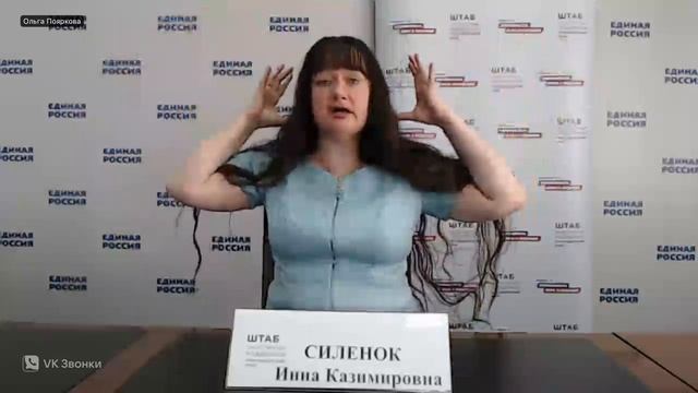Вебинар: «Техники быстрого снятия стресса и тревожности. Панические атаки: что делать?»