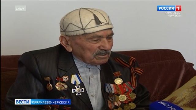 "Помню и горжусь". Юсуф Конакбиевич Эдиев