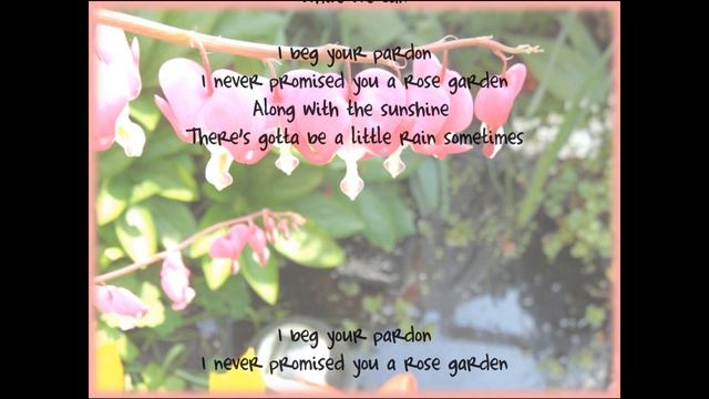 Rose Garden - Lynn Anderson *Lyrics*