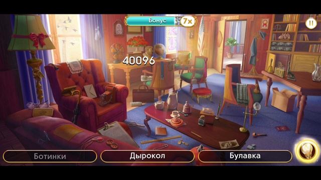 Сцена  1743 June's journey на русском.