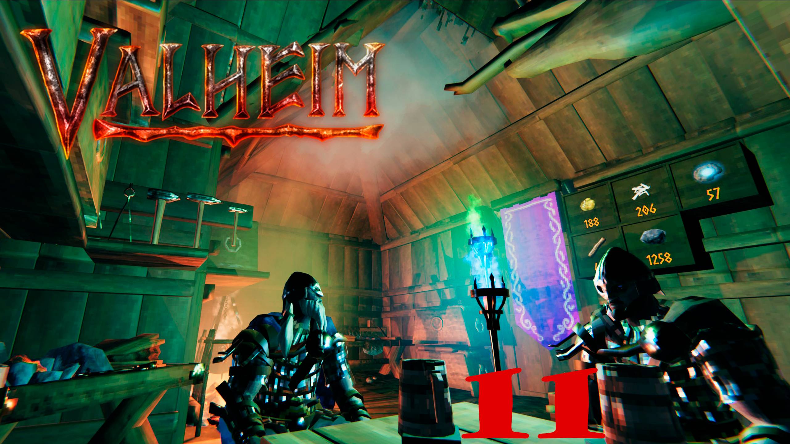 Играем в Valheim ➤ Валхейм прохождение ➤ Кооператив ➤ 11 ➤ Продолжение стройки...