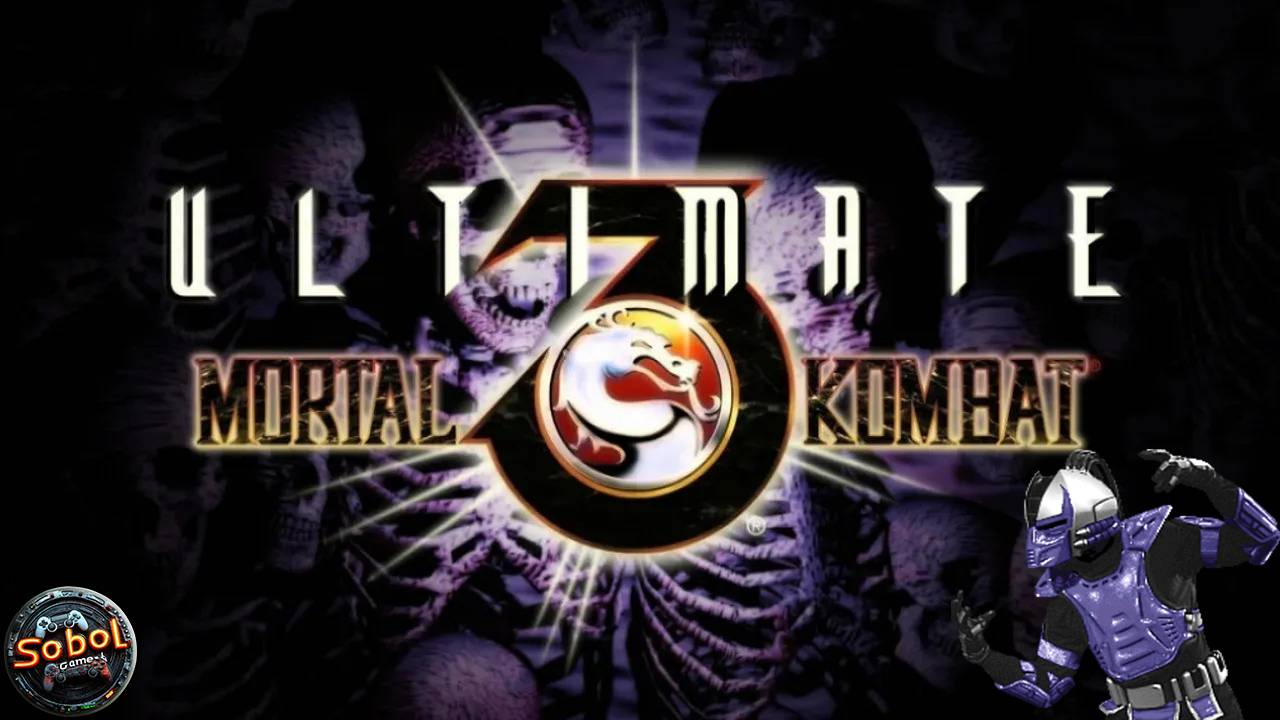 Прохождение Ultimate Mortal Kombat 3 за Смоука (по тактике Некроса)