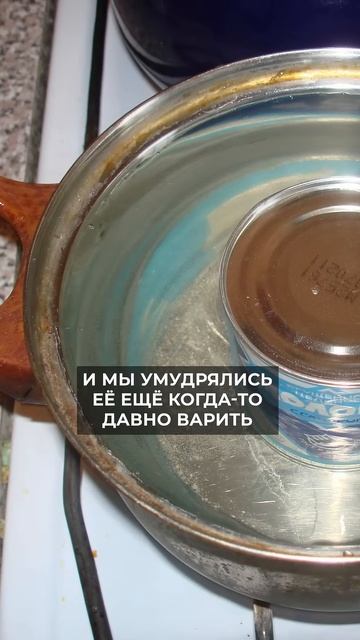 САМЫЙ вредный продукт #питание #пп #здоровье