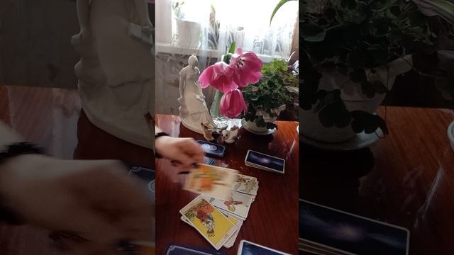 Таро.О чём думает мужчина.