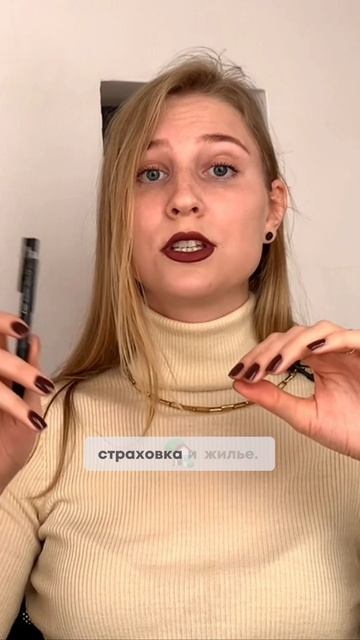 ВНЖ для цифровых кочевников на Мальте