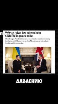 ЕСЛИ ЗЕЛЕНСКИЙ ОТКАЖЕТСЯ ОТ МИРА