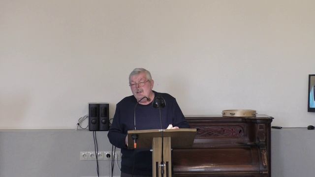 09.03.2025 Тема: Гнев Божий