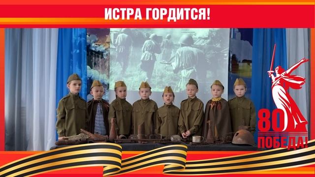 Стихи Победы