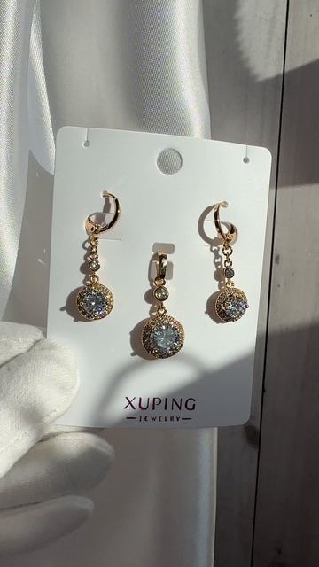 Кулон и серьги "Графиня" с прозрачными фианитами, комплект от Xuping Jewelry