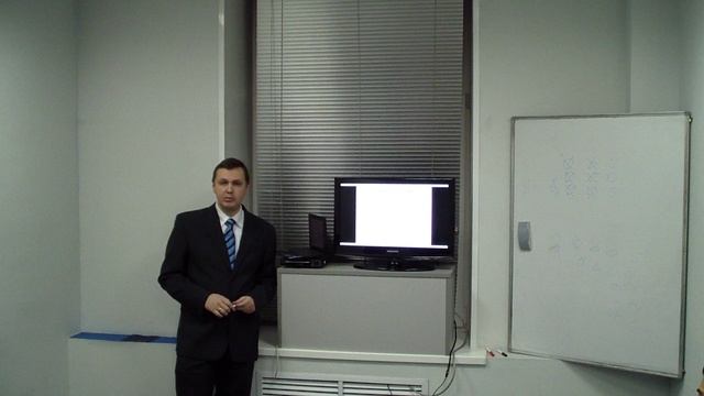 Основные источники замешательства