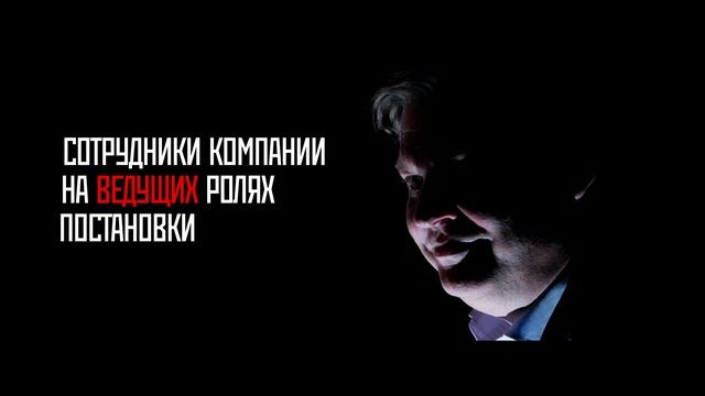#ПОТЕМКИ