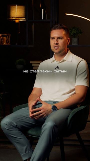Почему у тебя низкая зарплата?