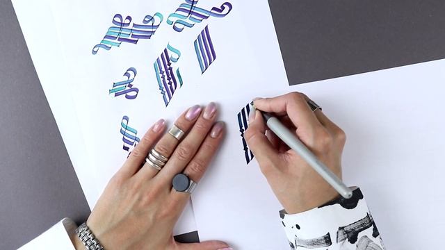 Готическое письмо кадели и флориши. Уроки каллиграфии с Валерой Каплан