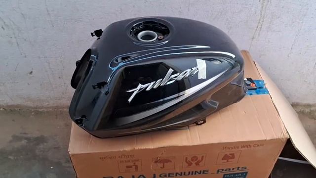 Pulsar 150 fuel tank price ||Pulsar 150 Fuel Tank Capacity||