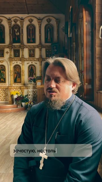 👉 † БРАК!!!!👈