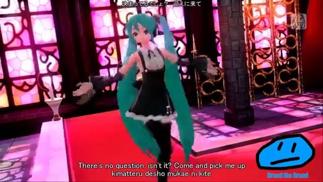 [Eyerape]World is Mine but earrape