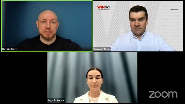 Проектная кухня «Проект vs продукт. Вы в самом деле управляете проектом или это все же продукт?»