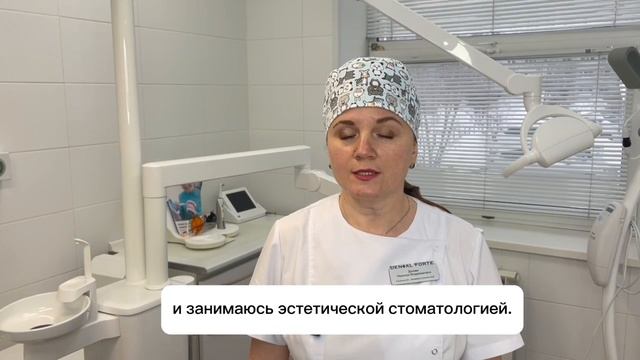 Видеовизитка - Донова Надежда Владимировна