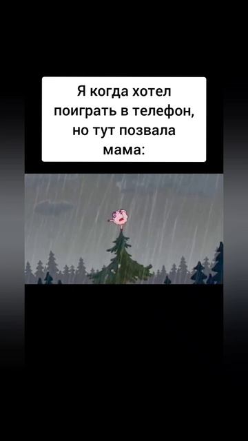 мемы смешарики (3) часть