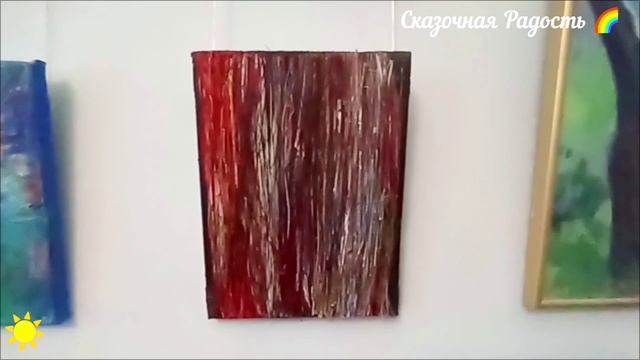 Выставка картин 2025 год Саратов