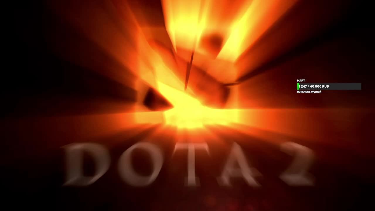 Dota2 7.38 Новый патч / Новая карта / Новый Стрим