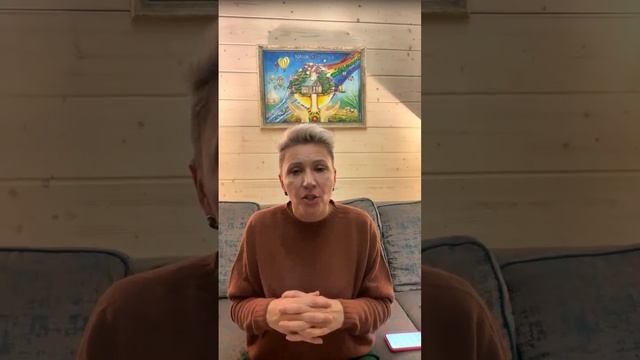 Созвучие нашего времени и откровений Селестинских пророчеств