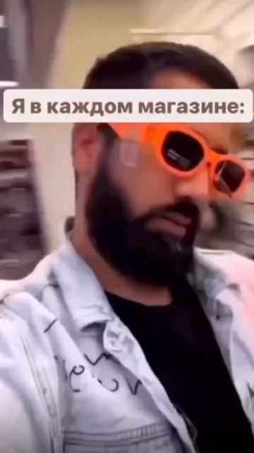 Я не понимаю куда деваются все мои деньги……
