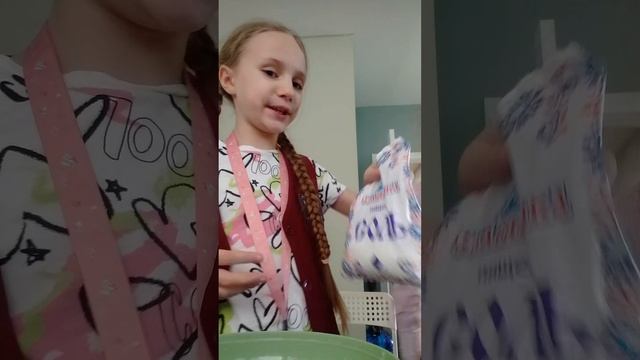 наготовили повара тоже мне