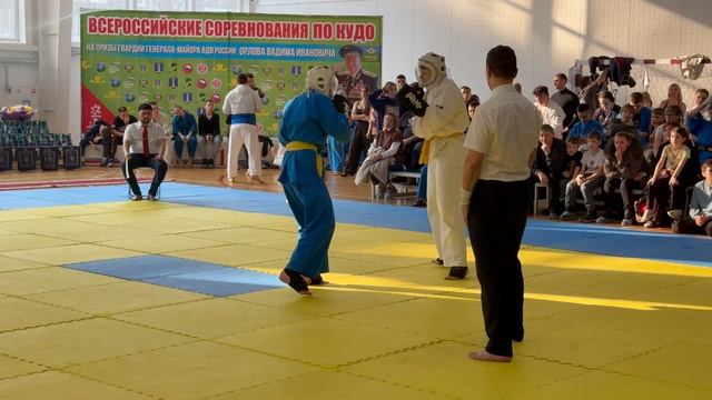 250+ ед. Соревнования по кудо в Ульяновске 2025.
