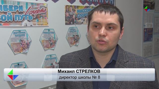 Зарядка с чемпионом в школе здорового села