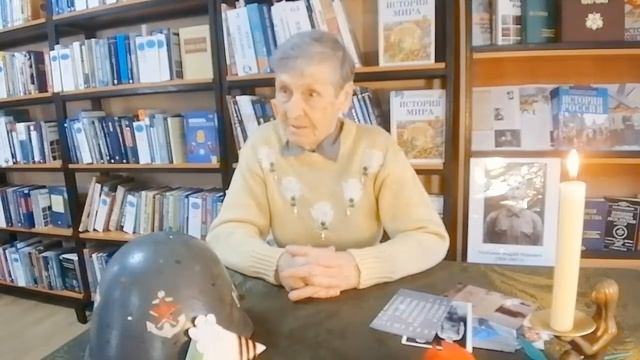 Ролик Моё детство — война. В рамках всероссийского конкурса