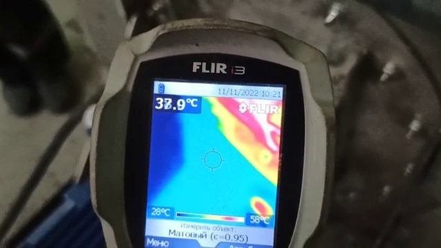 WhatsApp Video 2025-03-03 At 11.16.41