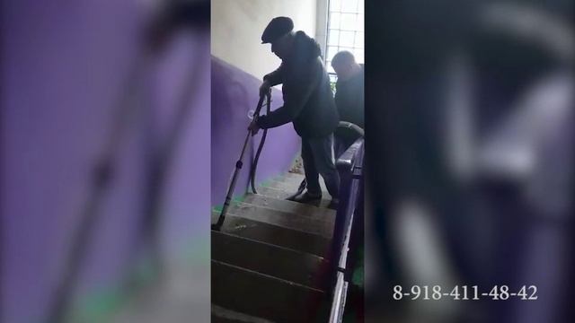 Видео