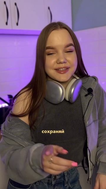 Бесплатное обучение дизайну🔥 ссылка на мини-курс в шапке профиля #вебдизайн