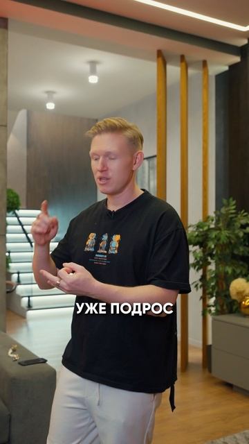Просто подарок для ваших детей!!!!