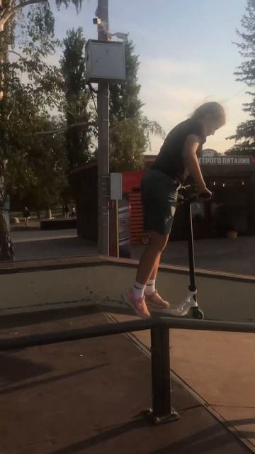 Почти 360