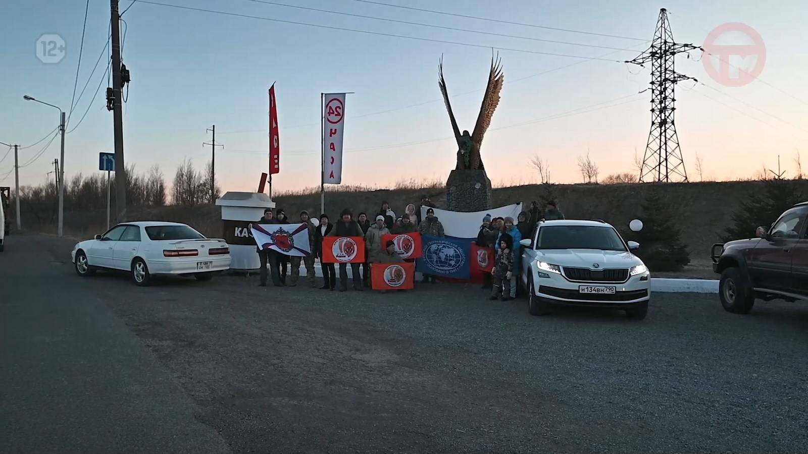 Историческую традицию создали автолюбители Уссурийска