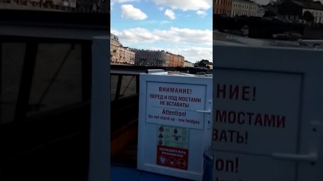 я на реке!😱