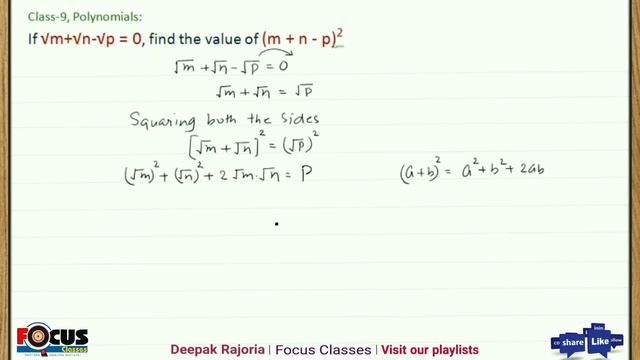 If √m + √n - √p = 0 then find value of (m+n-p)^2 | Polynomials Chapter-2 Class-9