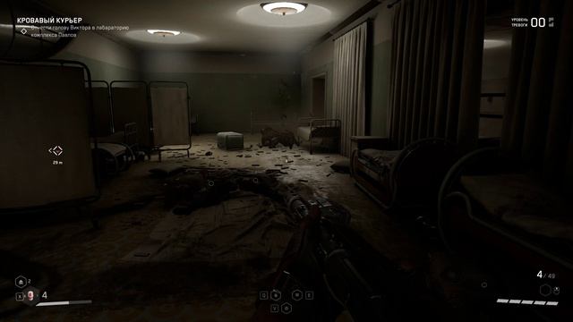 Atomic Heart 2023.03.02 - 16.46.29.07.DVR