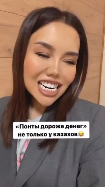 Потратилась на дорогие зубы