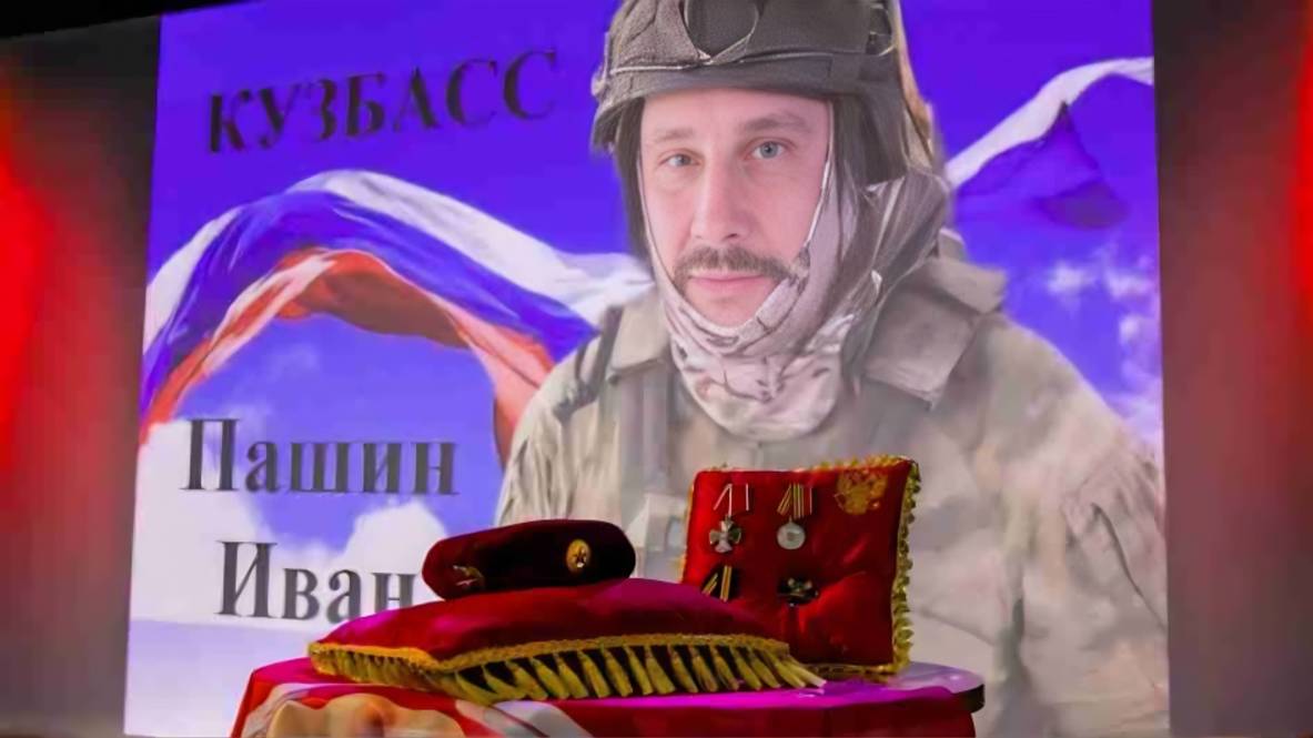 Югорскому спецназовцу вручили краповый берет посмертно
